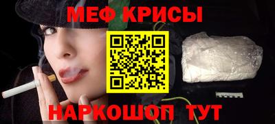 дистиллят марихуана Шахты