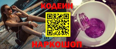 герыч Шебекино