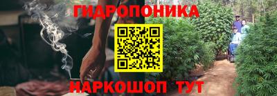 прущая мука Шелехов