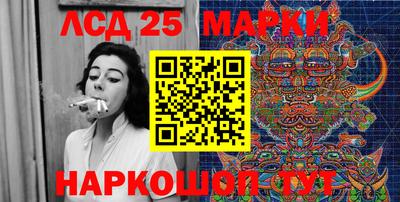 дистиллят марихуана Шахты