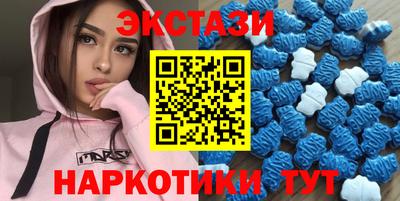 герыч Шебекино