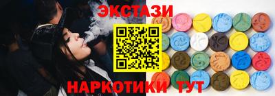прущая мука Шелехов