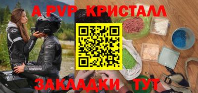 дистиллят марихуана Шахты