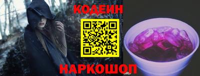 дистиллят марихуана Шахты