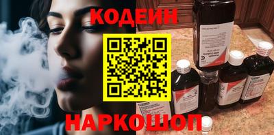 герыч Шебекино