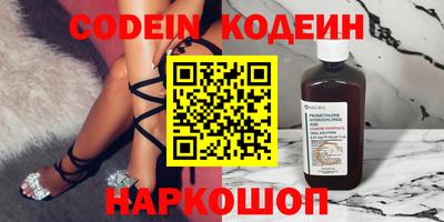 дистиллят марихуана Шахты