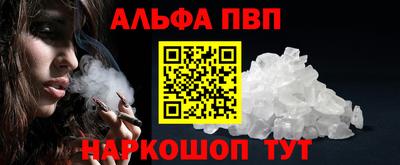 дистиллят марихуана Шахты