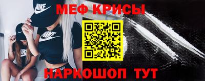 дистиллят марихуана Шахты