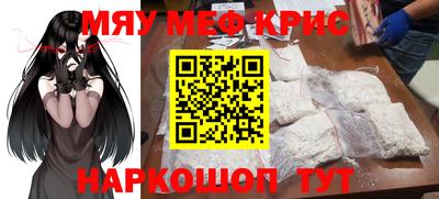 дистиллят марихуана Шахты